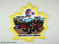 WJ'19  Wild Canadians Black Bear